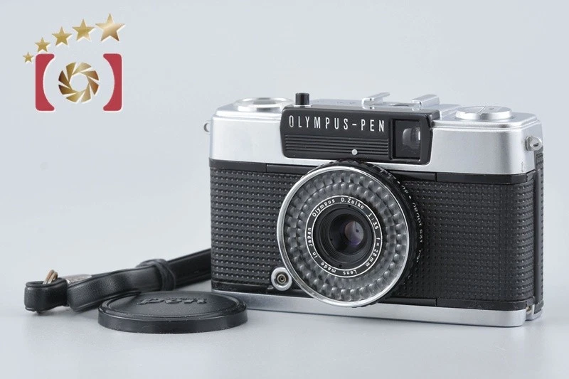 Olympus Pen EE-3 Film Cameras for sale | eBay