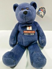 John Elway 1983-1999 Limited Treasures Denver Broncos Bear NFL Blue 7 animal