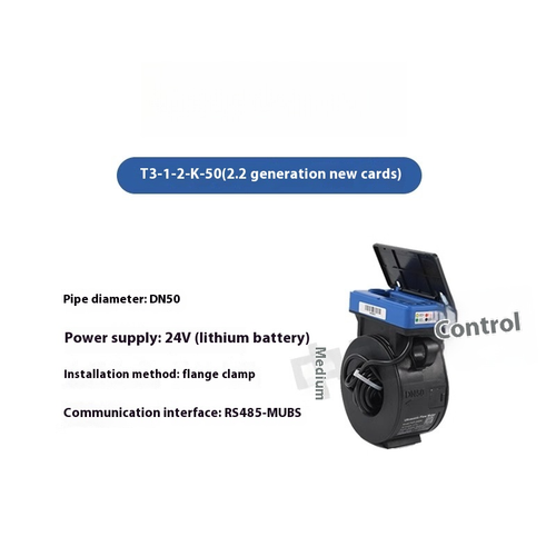 DN50 DN65 DN100 ultrasonic flow meter for agricultural irrigation water RS485 - Picture 7 of 9