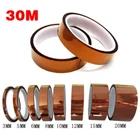 High Temperature Polyimide Heat Resistant Tape Adhesive Kapton Film Insulation
