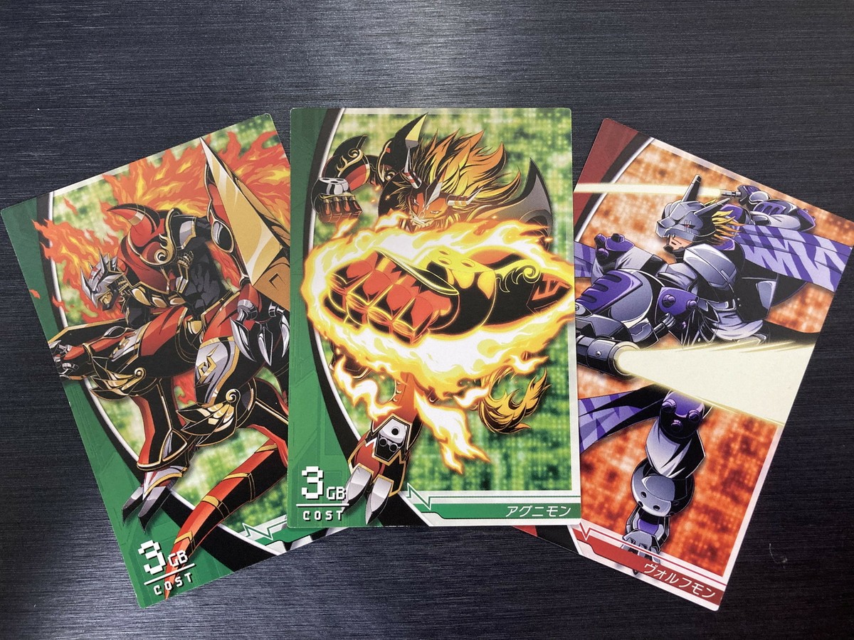 4-011/025/045/081 3Card Set JINTRIX Digimon Card Game Japanese | eBay