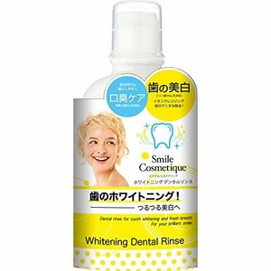 Smile Cosmetique Teeth White Whitening Rinse 250 Ml Japan 49795677