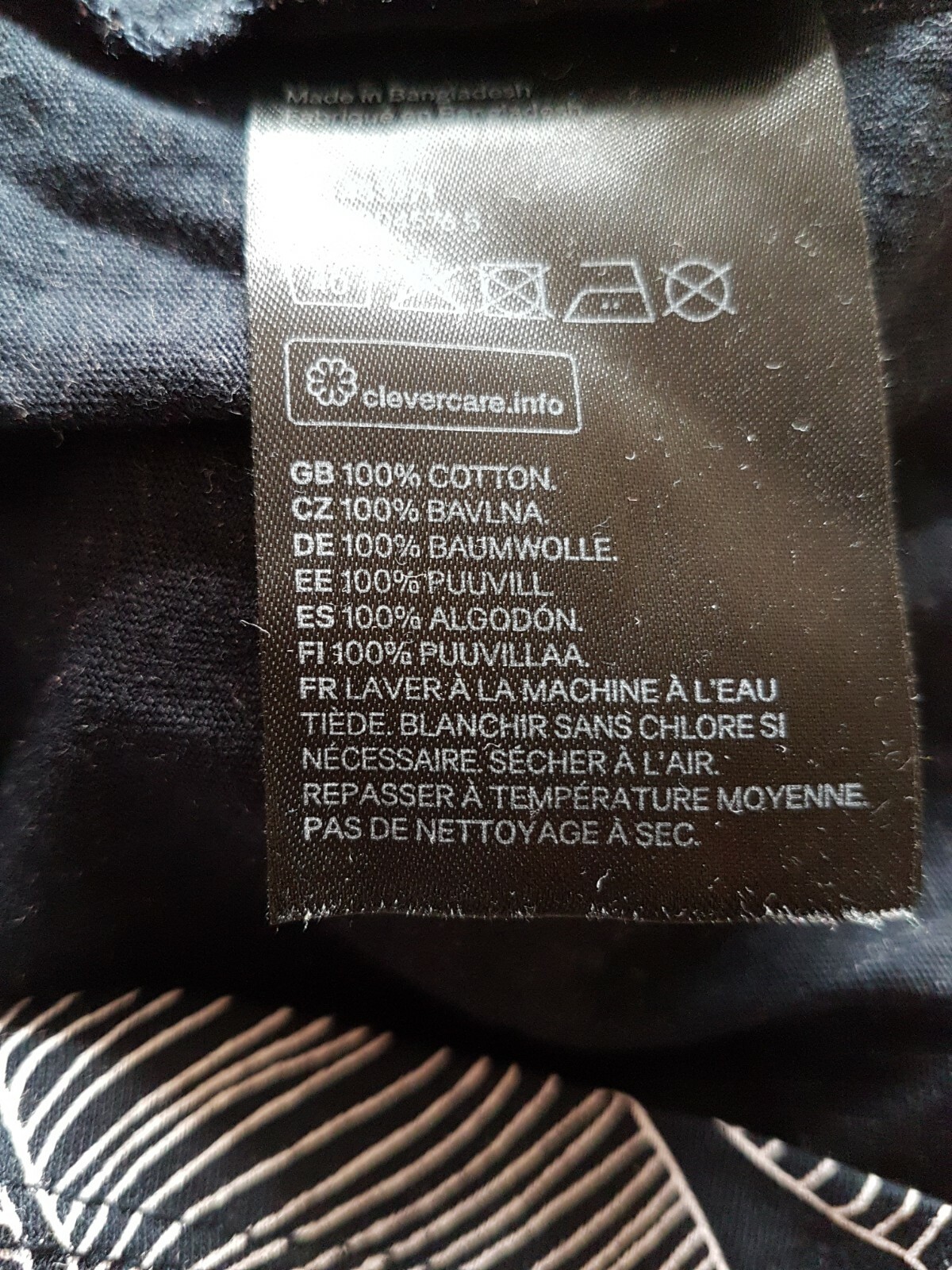 H & M Womens black  Patterned T Shirt Size 12 -14 thumbnail 4