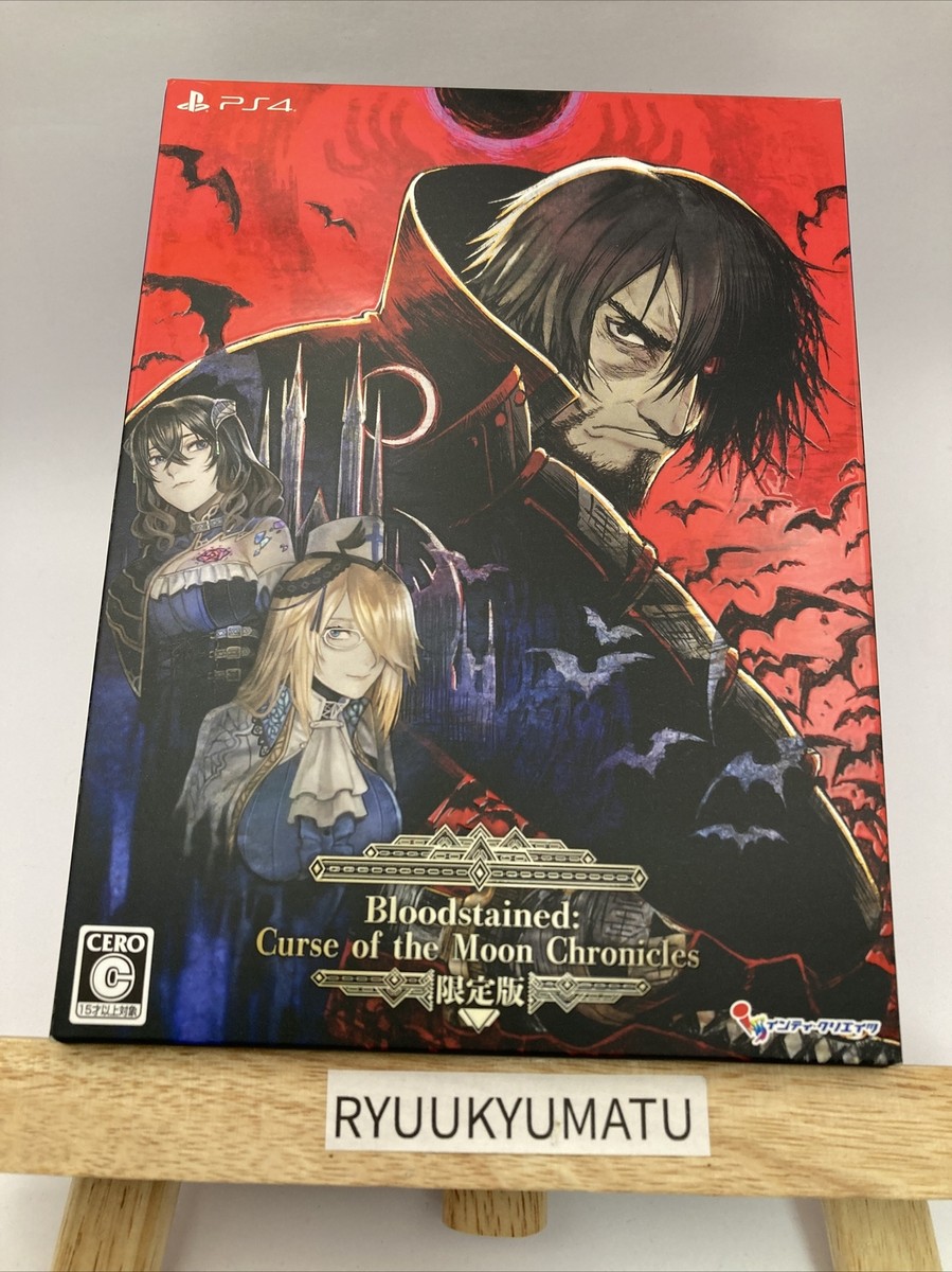 Used PS4 Bloodstained Curse of the Moon Chronicles Limited