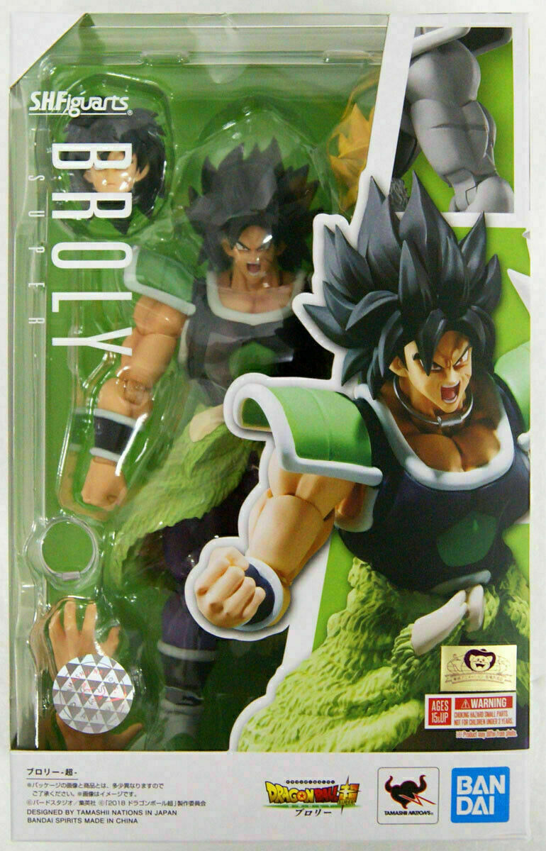 Dragon Ball Super: Broly Super Saiyan Broly S.H. Figuarts