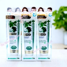 Dentiste Premium Care Toothpaste 100g bundle of 3 pieces