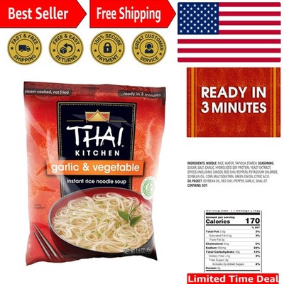Savory Gluten-Free Garlic & Vegetable Rice Noodle Soup - Instant & , 1.6 oz