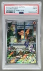 152232233 Charmander 2023 Pokemon SV Obsidian Flames ETB Promo #044 PSA 9