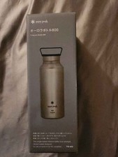 Snow Peak Aurora Bottle 800 Titanium TW-800 Silver Lightweight