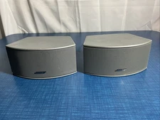 Bose CineMate AV3-2-1 I II III GS GSX Gemstone Home Theater Speakers Only