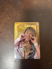 Hiroshi Tanahashi Signed Trading Card Japan Pro Wrestling Gold Pink Design