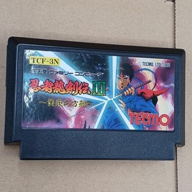 Tecmo Ninja Ryukenden 3 Ark of Yomi Famicom/NES Game Complete Box & Manual