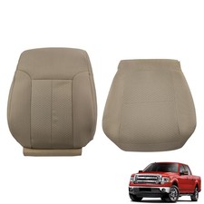 Tan Passenger Cloth Seat Cover Replacement for F-150 XLT 2011-2014