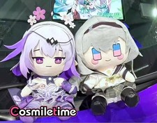 Honkai: Star Rail Firefly 30cm Plush Doll Dress up Stuffed Toy Game In Stock YZ