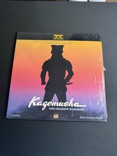 Kagemusha The Shadow Warrior Laserdisc