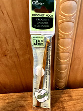Clover Classic All Aluminum Gold Crochet Hook Size J/6.0 mm, NIP, Made in Japan