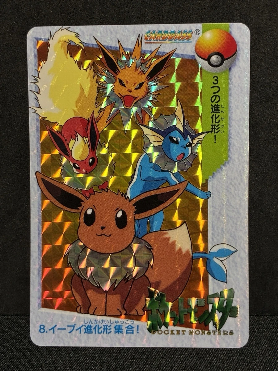 Pokémon TCG Prism Collectible Individual Card Games in Japanese