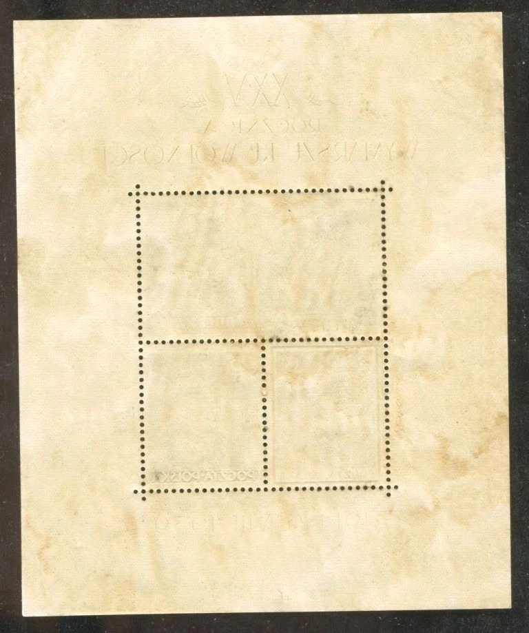 POLAND 1939 - SCOTT #B35 - SOUVENIR, 25th ANNIV OF POLISH LEGION - MINT/NH /A15 - Image 2 of 4