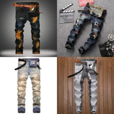 $24.99 Get 2 Pcs Random Men's Jeans Random  Stretch Slim Distressed Jeans USA