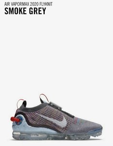 vapormax 2020 flyknit smoke grey