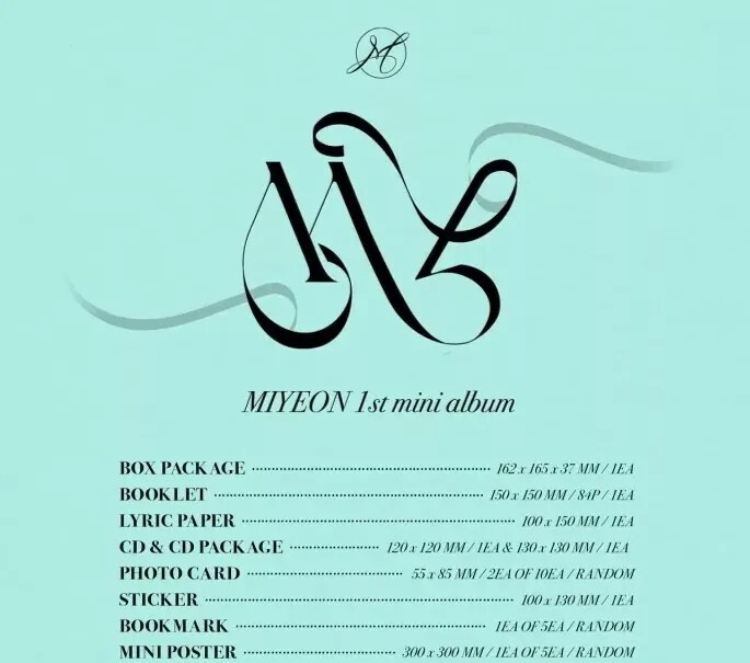 G)I-DLE MIYEON 1st Mini Album MY 韓国盤CD G) I-DLE MiYeon MY