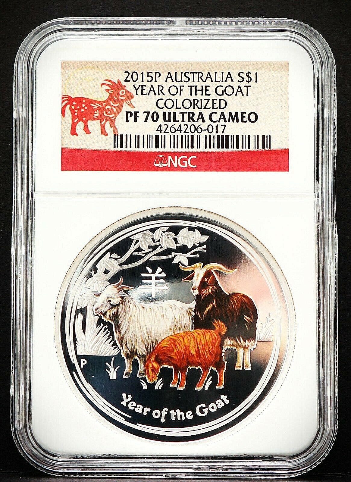 2015 Australia $1 Year of The Goat PF70 Colorized 70％OFFアウトレット NGC Ag .999 U ☆国内最安値に挑戦☆