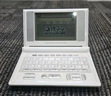 Meijin Q/TPDJ18 Chinese to English Translator