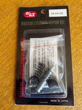 Tour Max MSB-209 Front Brake Master Cylinder Repair Kit Yamaha DT50 DT125R XT600