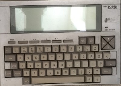 Nec Pc 01 Computer With Data Modem Ebay