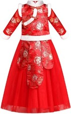 Quenny Estilo Chino Invierno Niña Año Nuevo Ropa 12760 Niña Vestido Terciopelo