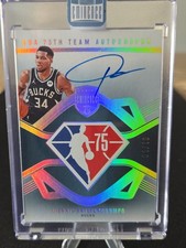 2024-25 Panini Eminence Basketball Checklist Guide in-content 22