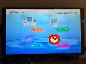 SEGA Dreamcast Hello Kitty Blue Console Complete Set Tested Japan A3078