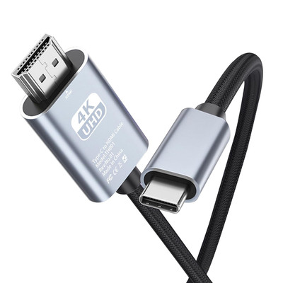 HDMI Cable Adapter, 4K USB C to Video [Thunderbolt 3/4... 