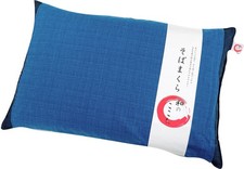 Cuscino giapponese comfort buccia di grano saraceno, solido, navy, 43x63x10cm, grande, misura larga