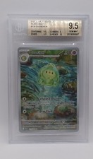 Pokemon Duosion 119/086 Sv: Black Bolt Holo NM/MT BGS 9.5 GM on eBay