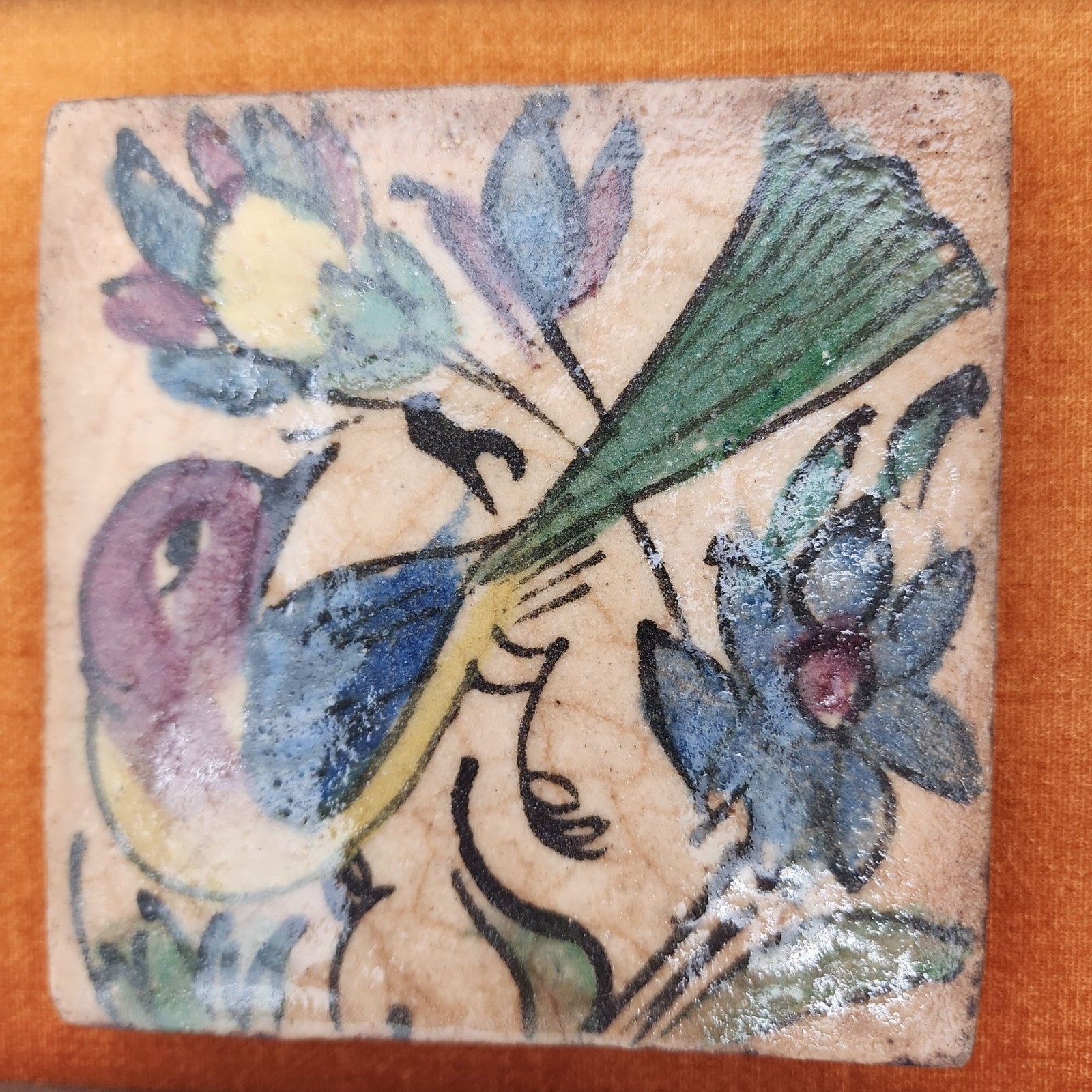 Hand-Painted VTG Persian Style Tile Wall Art Ornate Wooden Frame Floral MCM