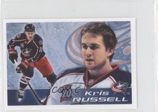 2011-12 Panini Album Stickers Kris Russell #232 0a4