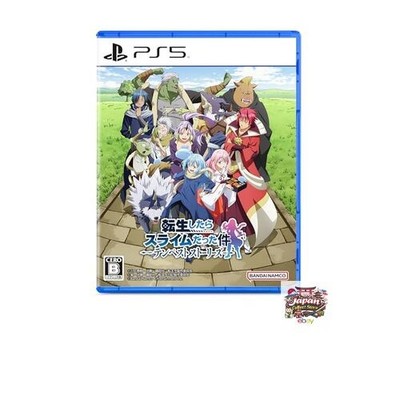That Time I Got Reincarnated as a Slime - Tempest Stories - PS5 PlayStation 5