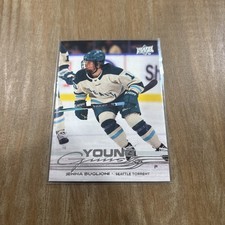 2025-26 Upper Deck PWHL Hockey Checklist Guide in-content 37