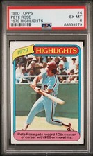 1980 Topps #4 1979 Highlights Pete Rose PSA 6 Cincinnati Reds Baseball Card HOF