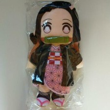 Demon Slayer Nezuko Kamado Big plush 45cm official stuffed toy Doll