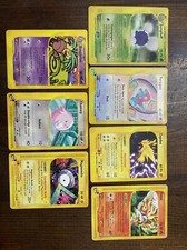 Lotto Carte Pokemon Aquapolis Italiano Inglese Jumpluff Porygon Zapdos  Entei