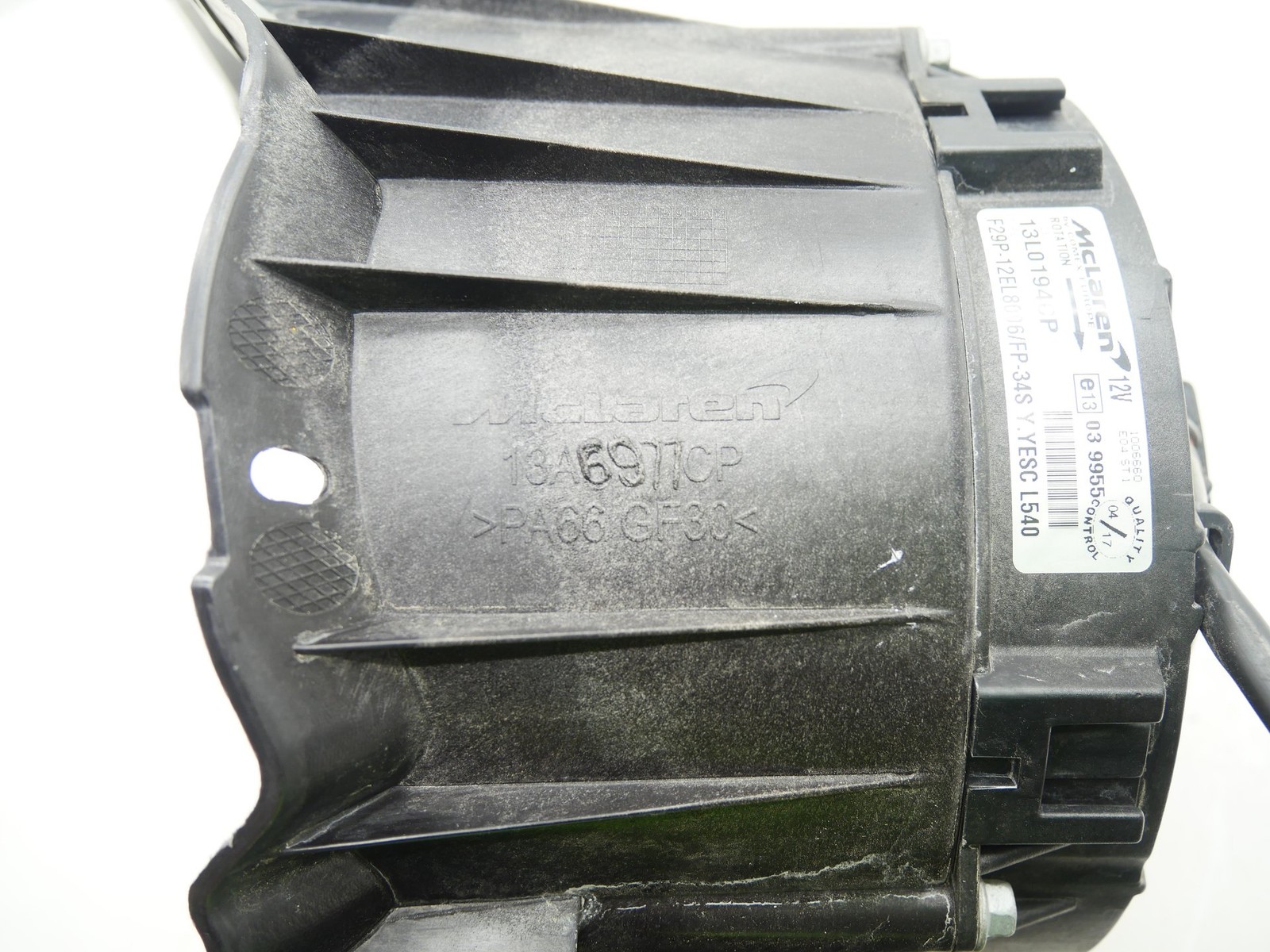 Used Rear Driver Auxiliary Cooling Fan Motor 2016-2021 McLaren 570S Duct LH OEM