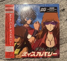 Daft Punk Discovery Interstella 5555 2lp Deluxe  Vinyl Japanese OBI.**Read Desc*