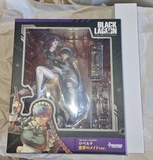 NEW - Black Lagoon 1/7 Roberta Medicos Nightmare Maid Version Anime Figure