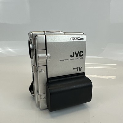 JVC GR-DV1 Mini-DV Digital Video Camcorder UNTESTED | eBay