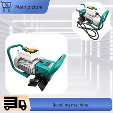 220V 1.1KW NRD-B2 Electric Plate Steel Plate Flat Beveling Machine 30-60°