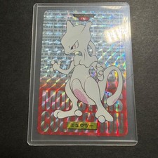 Mewtwo Prism [Red] #150 Prices | Pokemon Japanese 1996 Carddass
