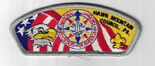 1997 National Jamboree JSP Hawk Mountain Council, PA GRY Bdr. [ELL-285]