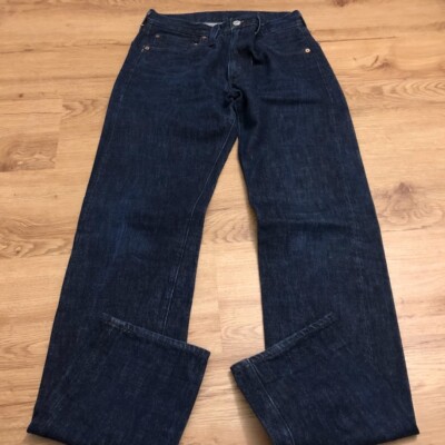 Vintage Levi's 501z XX engineered garments Big E Selvedge Zipper